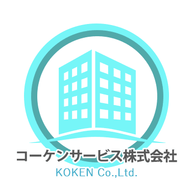 コーケンサービス株式会社